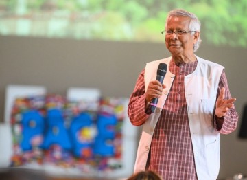 Muhammad Yunus al Sermig