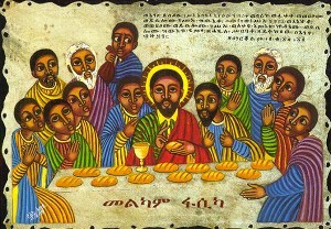 Icona Etiope raffigurante l'Ultima Cena