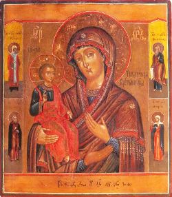 Icona Maria Madre dei Giovani