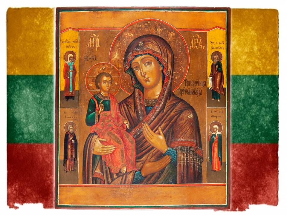 Maria Madre dei Giovani... in Lituano