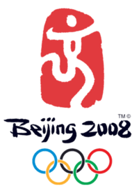 PECHINO 2008: gli indesiderati