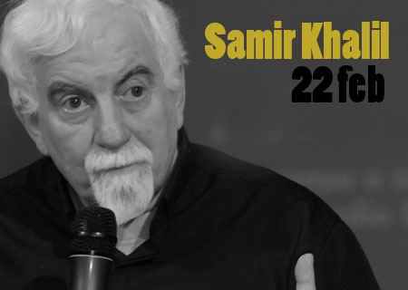 Samir Khalil Samir